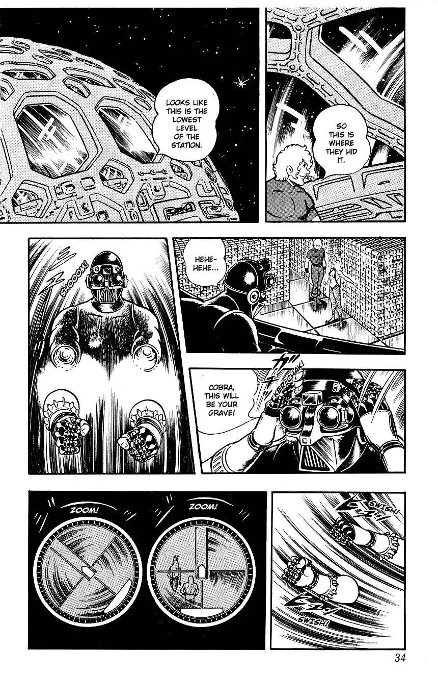 Space Adventure Cobra Chapter 4 36